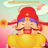 柯浪2831