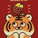 荆昊