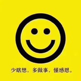 小彘