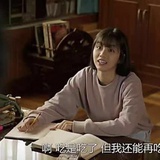 甜橙酱