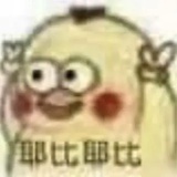 苏毅谦