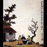 太阳有耳