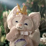 免免的好朋友