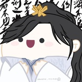李沧济（九段）