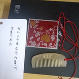 从别后