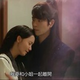 美美腻