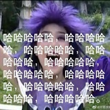 野草.