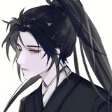 渡