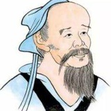 老中医