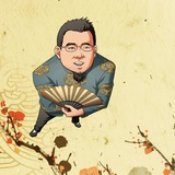 述一