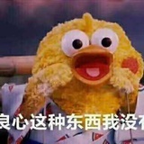 张小球