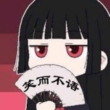 林璧
