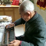 健康小组