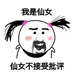 海上月