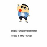 咕噜咕噜