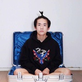 黄利殷