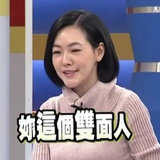 回来的感觉真好