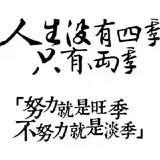 其实