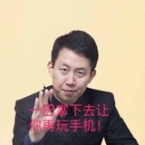 懂小谨