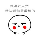 鹦鹉美家