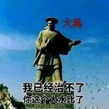 路转溪桥