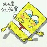 空白