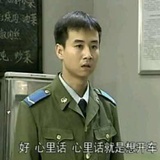 郑师