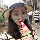 丸子酱