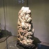 一二三四桑