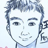 王進也叫Feynman
