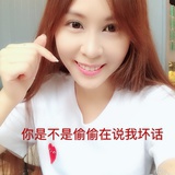 西瓜