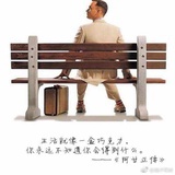 A'小人物