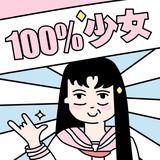 白白懵