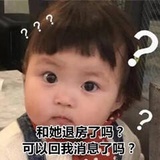 深圳搞钱