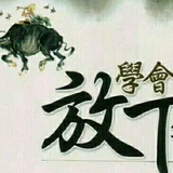 赤诚俄热
