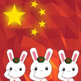 Vi-shinemma