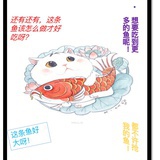 飞雨呀