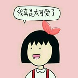 安西尼