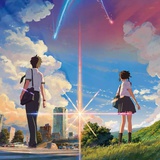 青山