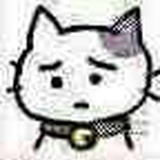 Yvan