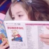 淡蓝蓝蓝