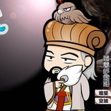 风寒飞燕返