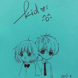 For you