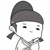 阿格雷