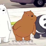 你的名字