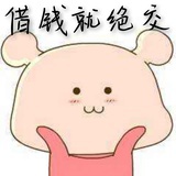 二五八万