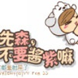 爱心小熊