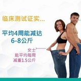专治糖尿病