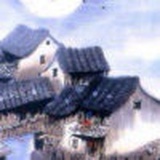 绵密西红柿