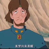 献世HHH